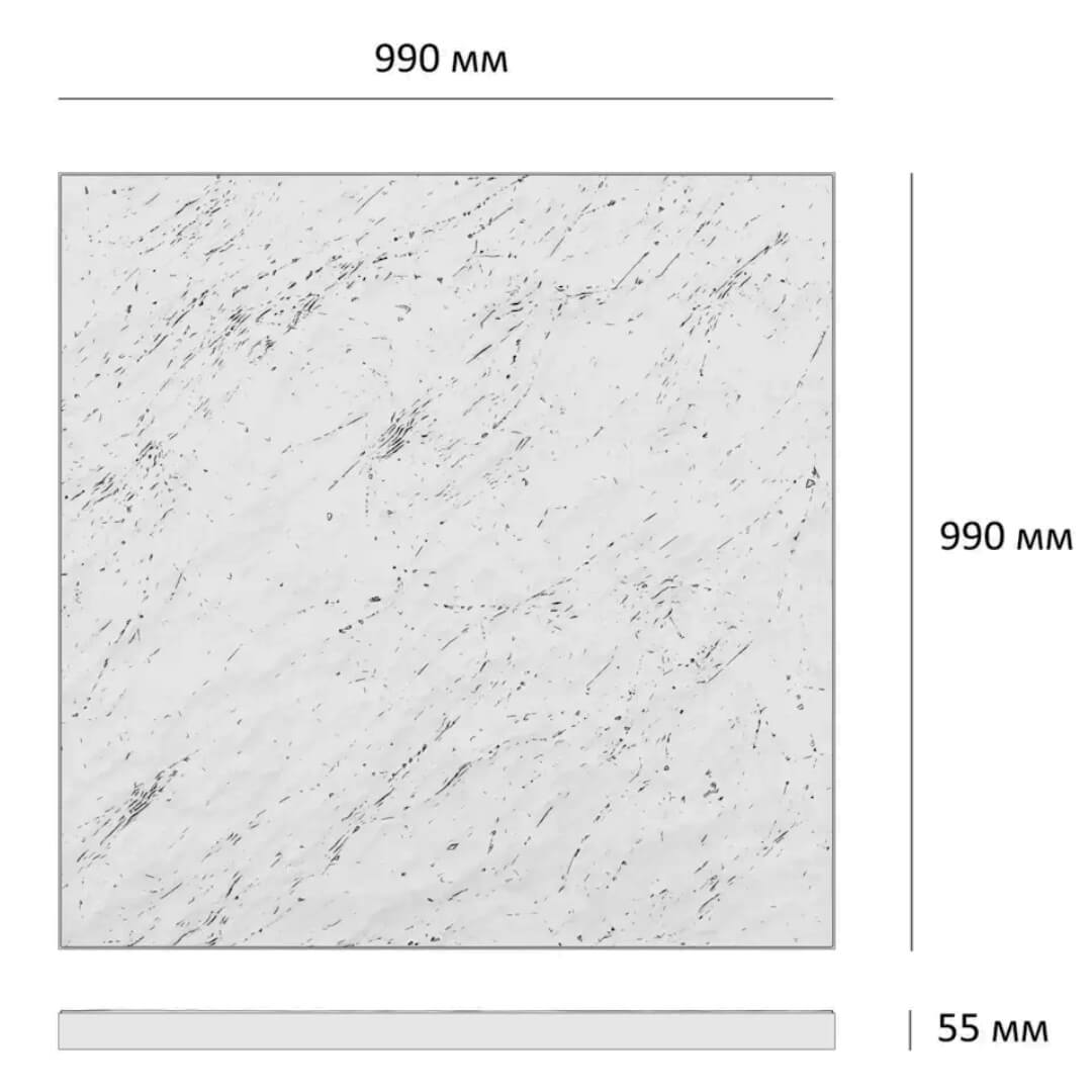 Шаговая плита STONE Светлая Галька 990х990х55мм в Сосновый Бор фото